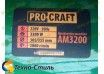 Металлорез ProCraft AM 3200